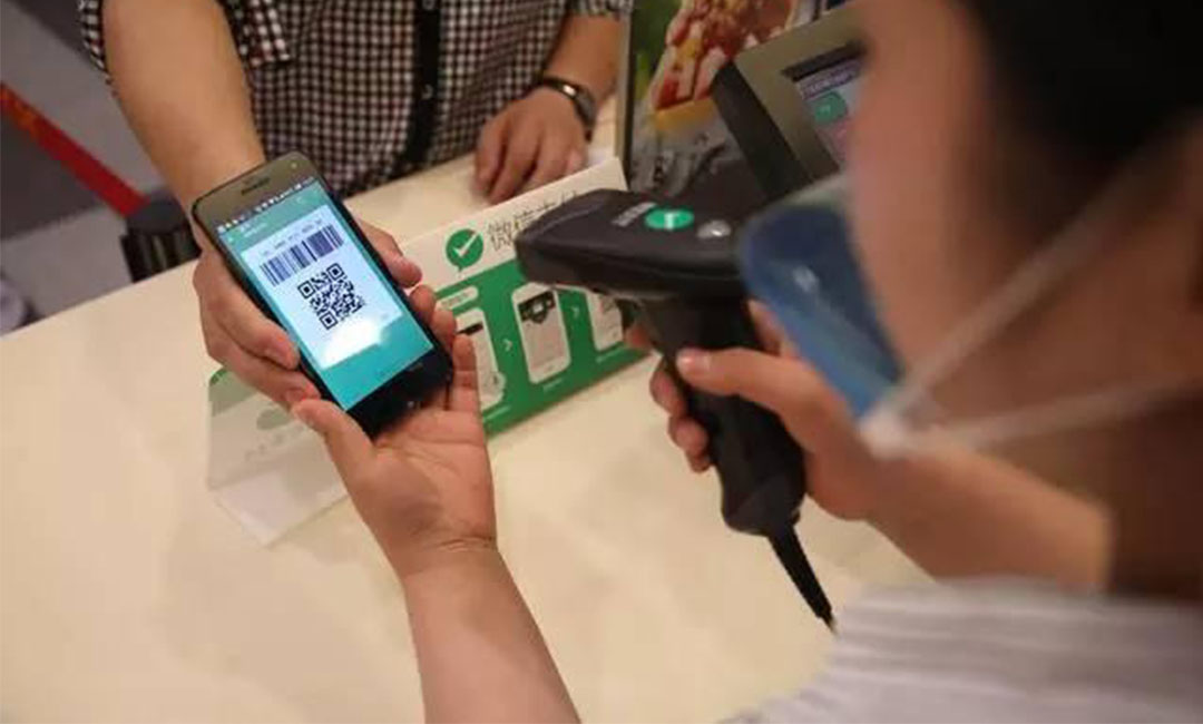 呼和浩特洋房微信支付接口开发案例