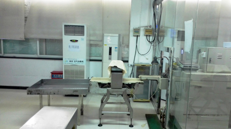 呼和浩特生产车间四