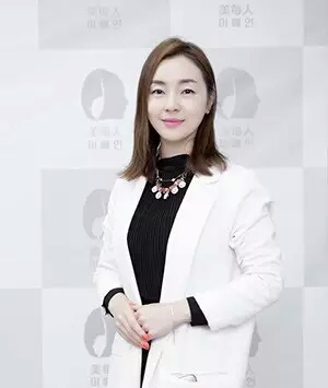 呼和浩特金佳玭 美容协会会长